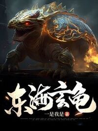 周磊康甜在线阅读