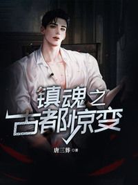 陈阳宋明珠在线阅读