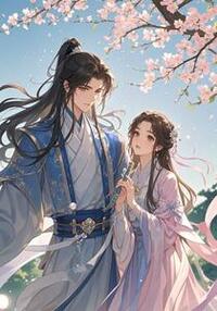 花神在线阅读