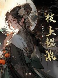 元韫浓裴令仪在线阅读