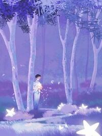 老婆为白月光把我送去审判在线阅读