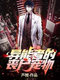 方呦呦陶澈在线阅读