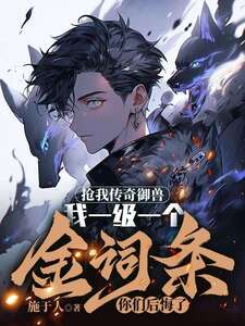 顾长青叶如烟在线阅读