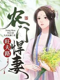 谢珍宋景昭在线阅读