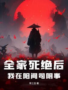 应天虞幼鱼在线阅读