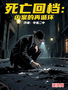 向阳陆瑶在线阅读