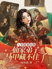 顾昭昭江灼在线阅读