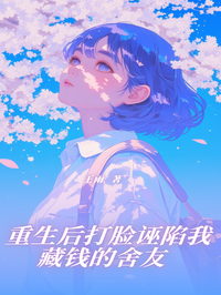 林小恙沈川在线阅读
