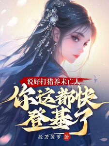 苏砚赵玉岚在线阅读