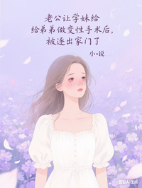 周时韵沈时韵在线阅读