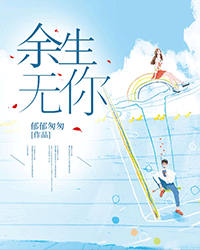 林晚宋时砚在线阅读