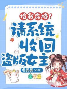 秦姝裴景行在线阅读