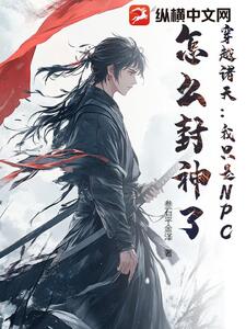 李进陈柚在线阅读