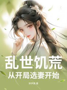 秦书沈沁在线阅读