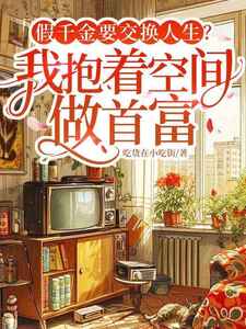 苏木青赵景城在线阅读