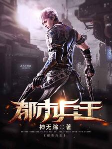 陈生叶轻言在线阅读