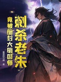 张平安朱福宁在线阅读