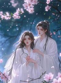 替长姐续弦七年，王爷给我下蛊复活亡妻在线阅读