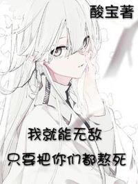 陈夏黄清月在线阅读