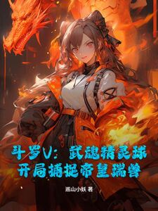 江眠朱竹清在线阅读