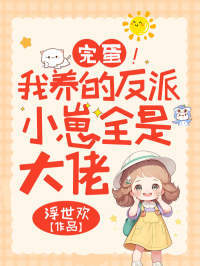 沈言霍宴行在线阅读