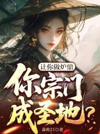 陈玄潇水遥在线阅读