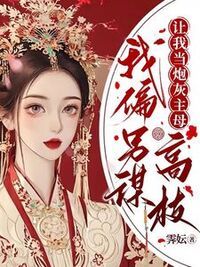 许清宜谢韫之在线阅读