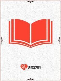 重生后我一脚踹飞渣男在线阅读