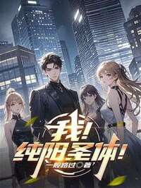陈霄柳如烟在线阅读