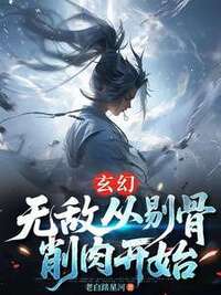 叶怀林红缨在线阅读