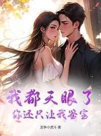 张泉姜媛在线阅读