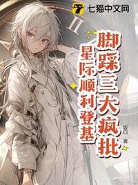 叶浮衾霁澜在线阅读