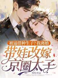 司悦陆时年在线阅读