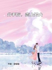 许央央吴然在线阅读