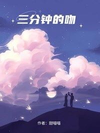 温若谈宴西在线阅读