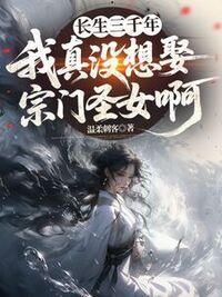 秦三苏婉芸在线阅读