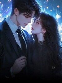 律回岁知共余生在线阅读