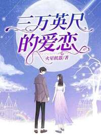 叶韵瓷欧展昂在线阅读