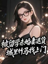 李川姜瑶在线阅读