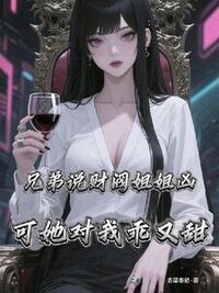 裴煜云昭在线阅读
