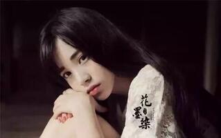 玉锁心经在线阅读