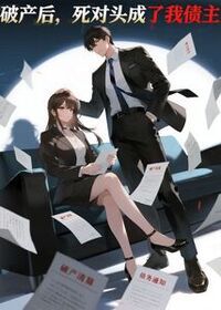季书晚沈聿川在线阅读