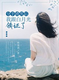沈云初程疏在线阅读