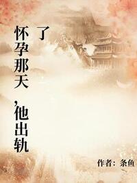 许知妍秦灼在线阅读