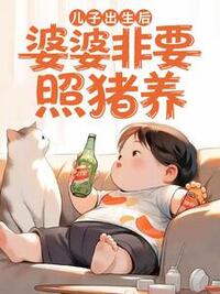阿瑾宋逸文在线阅读