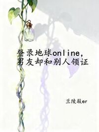 姜喜齐墨在线阅读