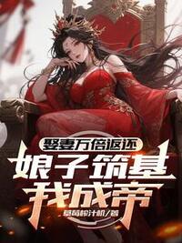楚枫苏清秋在线阅读