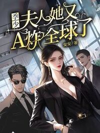 沈清梦季星河在线阅读