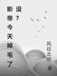 林糖江霁在线阅读