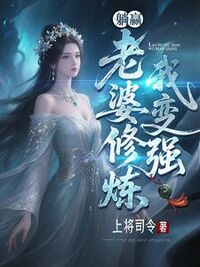 李长夜叶莜竹在线阅读